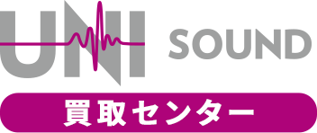 UNISOUND 買取センター